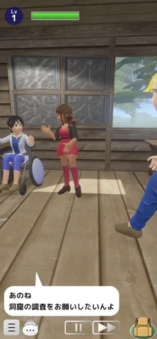 求む!洞窟探検家のゲーム画面