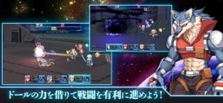 アーククロニクルのゲーム画面