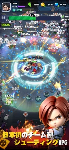 バンバンヒーロー：社畜の逆襲のゲーム画面