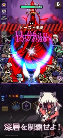 ダンジョン見聞録のゲーム画面