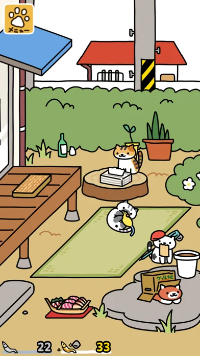 ねこあつめ2のゲーム画面