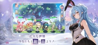 やばい!少女に囲まれた!のゲーム画面