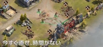 ドゥームズデイ：オデュッセウスの帰還のゲーム画面