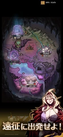 ダンジョン見聞録のゲーム画面