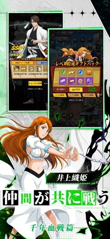 霊界大作戦のゲーム画面