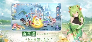 やばい!少女に囲まれた!のゲーム画面