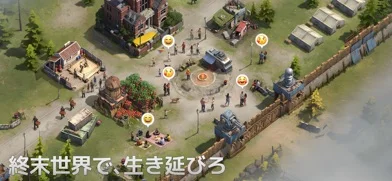 ドゥームズデイ：オデュッセウスの帰還のゲーム画面