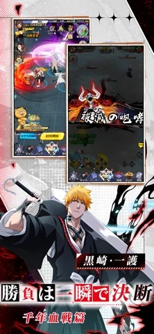 霊界大作戦のゲーム画面