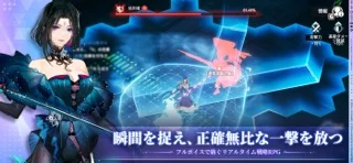アッシュエコーズ レビュー: プレイヤーの本音感想と評価のゲーム画面