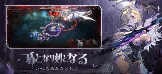 シルバー・アンド・ブラッドのゲーム画面