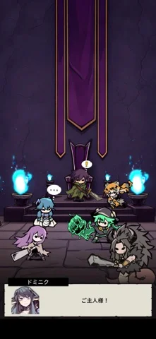 ダンジョン見聞録のゲーム画面