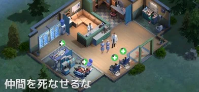 ドゥームズデイ：オデュッセウスの帰還のゲーム画面