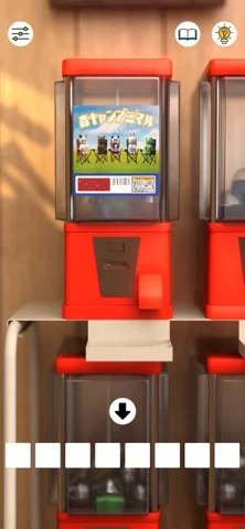 脱出ゲーム湖畔キャンプ場のゲーム画面