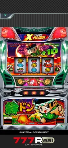 [777Real]緑ドン VIVA！情熱南米編のゲーム画面