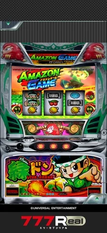 [777Real]緑ドン VIVA！情熱南米編のゲーム画面