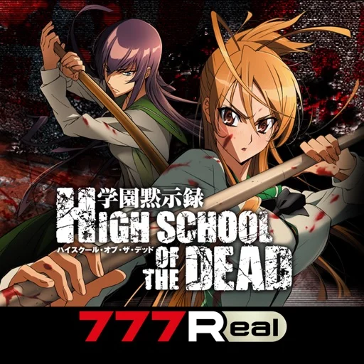 7R学園黙示録のアイコン画像