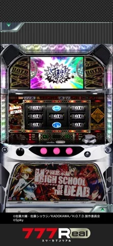 7R学園黙示録のゲーム画面
