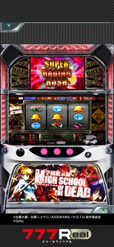 7R学園黙示録のゲーム画面