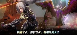 ARES: THE IRON VANGUARDのゲーム画面