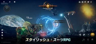 ARES: THE IRON VANGUARDのゲーム画面