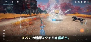 ARES: THE IRON VANGUARDのゲーム画面
