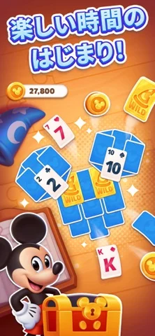 Disney Solitaireのゲーム画面