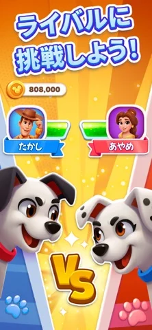 Disney Solitaireのゲーム画面