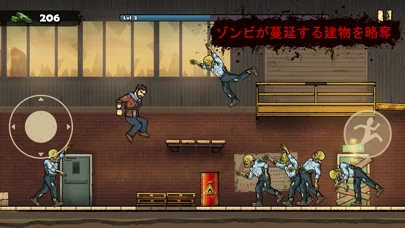 Earn to Die Rogueのゲーム画面