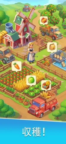 Family Farm Mergeのゲーム画面