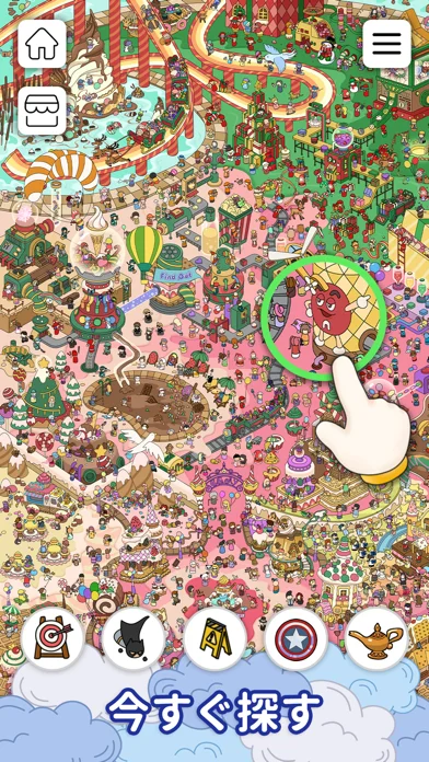 隠されているものを見つけよう - Find It Outのゲーム画面