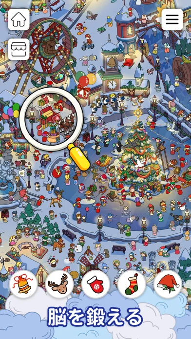 隠されているものを見つけよう - Find It Outのゲーム画面