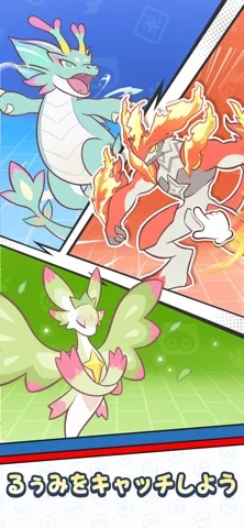 Lumi Master(るぅみマスター)のゲーム画面