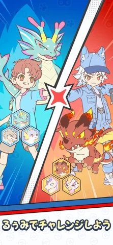 Lumi Master(るぅみマスター)のゲーム画面