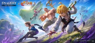 ドゥームズデイ × 『七つの大罪』のゲーム画面