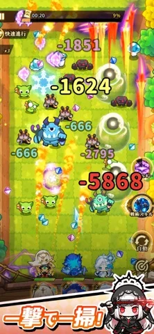 ドキドキディフェンスのゲーム画面