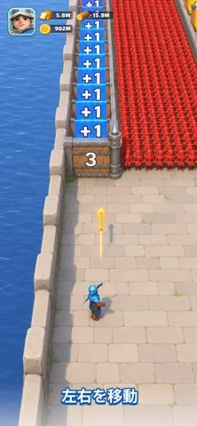 トップロードのゲーム画面