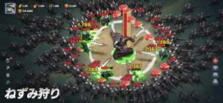 ラストアサイラム プレイグのゲーム画面