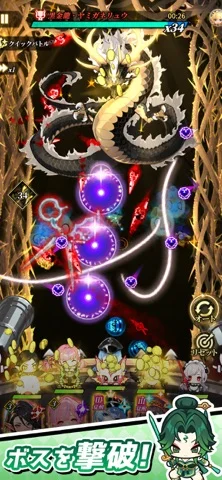 ドキドキディフェンスのゲーム画面