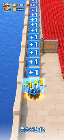 トップロードのゲーム画面