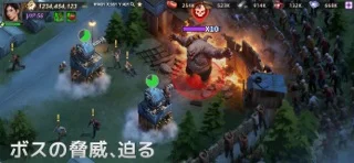 ドゥームズデイ × 『七つの大罪』のゲーム画面