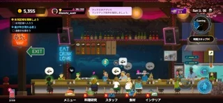 デイヴ・ザ・ダイバーのゲーム画面