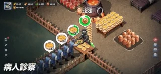 ラストアサイラム プレイグのゲーム画面