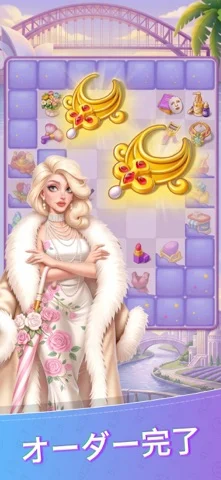 墜ちたる美: 合成&ストーリーのゲーム画面