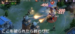 ドゥームズデイ × 『七つの大罪』のゲーム画面