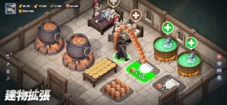 ラストアサイラム プレイグのゲーム画面