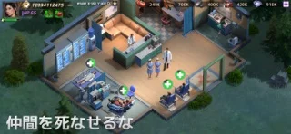 ドゥームズデイ × 『七つの大罪』のゲーム画面