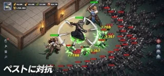 ラストアサイラム プレイグのゲーム画面