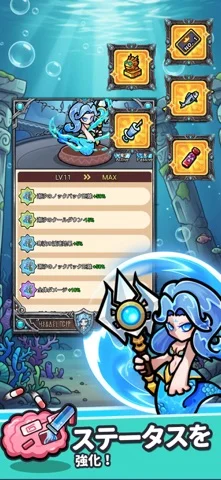 セルサバイバー – ディフェンスゲームのゲーム画面