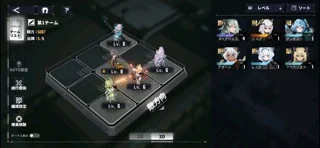 ダイブロス・コアのゲーム画面